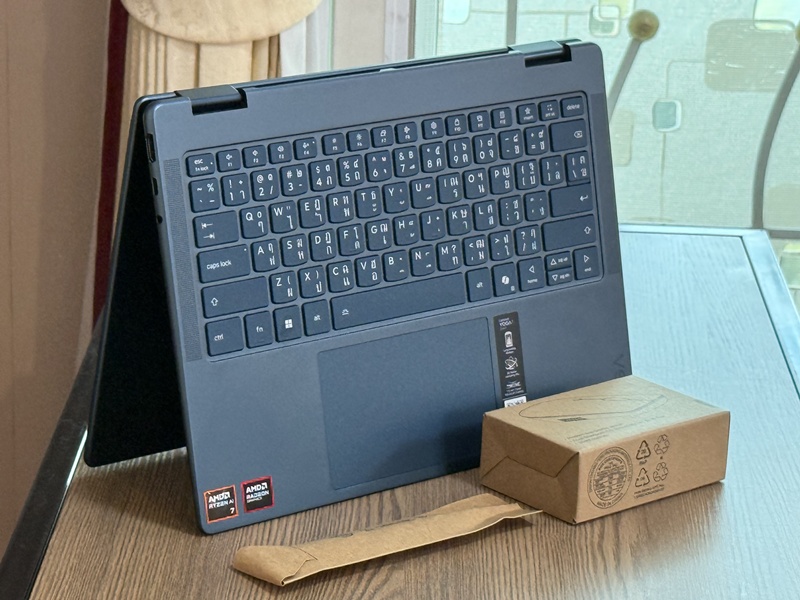Lenovo Yoga 7 2-in1 14AKP10